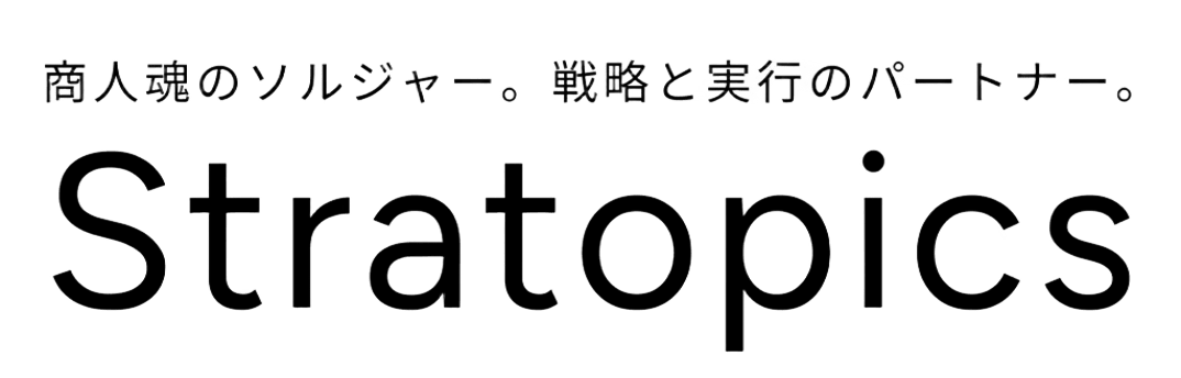 Stratopics