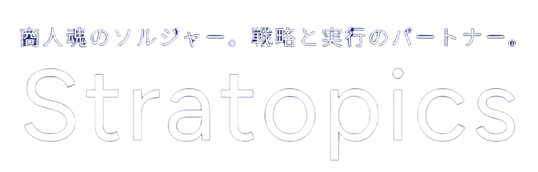 Stratopics